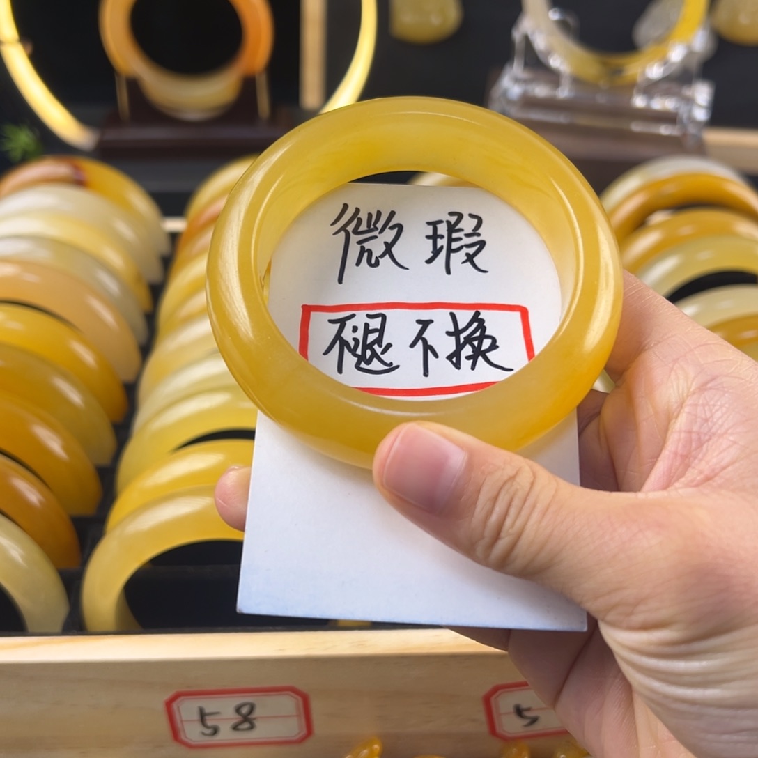 非金属鸡油黄宽胎57圈01