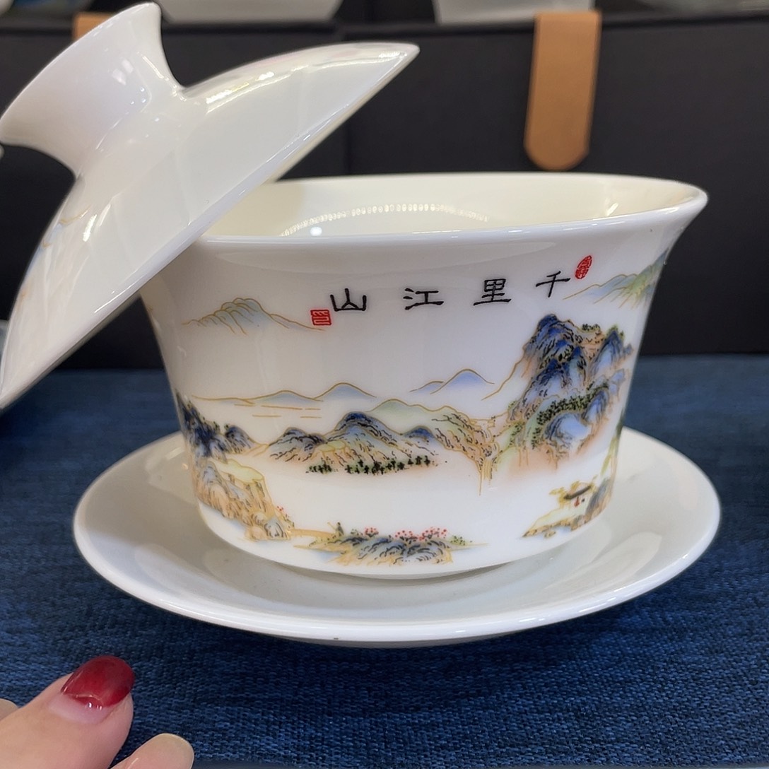 陶景德陶瓷盖碗茶具
