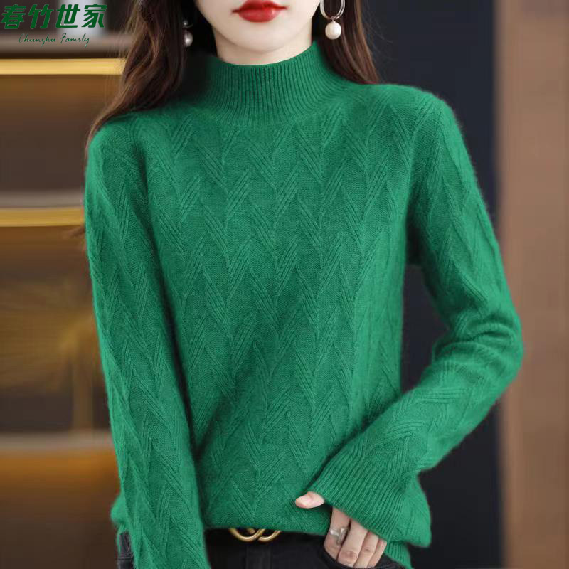 春竹世家纯色半高领羊毛衫女秋冬新款修身显瘦羊绒毛衣针织打底衫