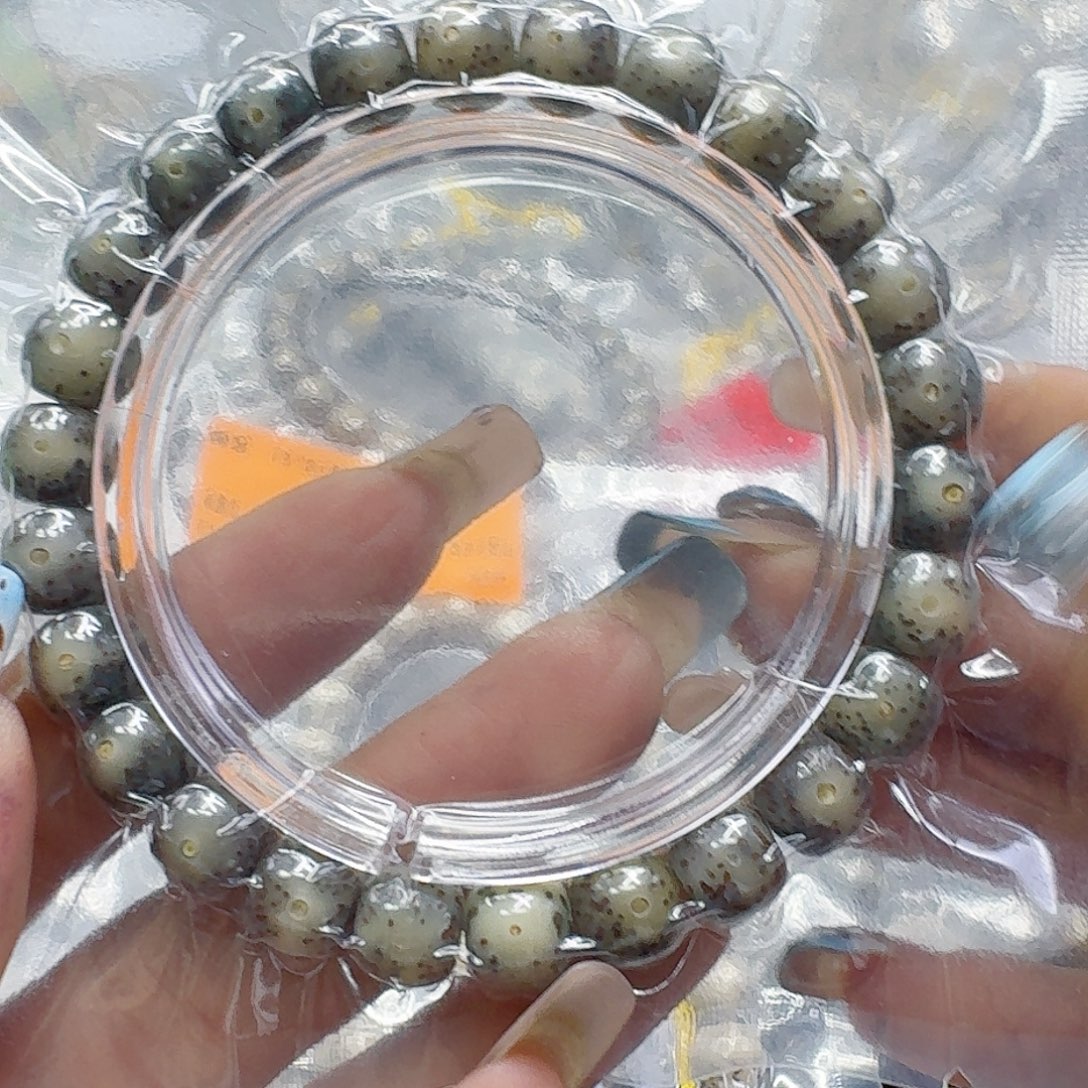 星月菩提手串264快乐星月菩提98