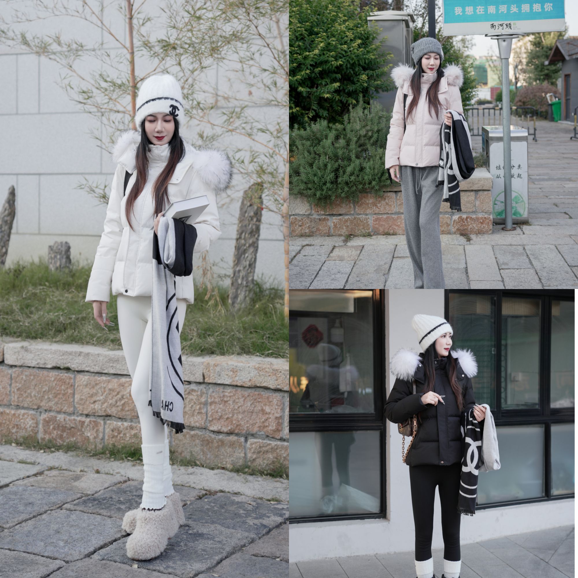 GULANTING/古兰婷轻奢貉子大毛领收腰版羽绒服女短款加厚修身外套