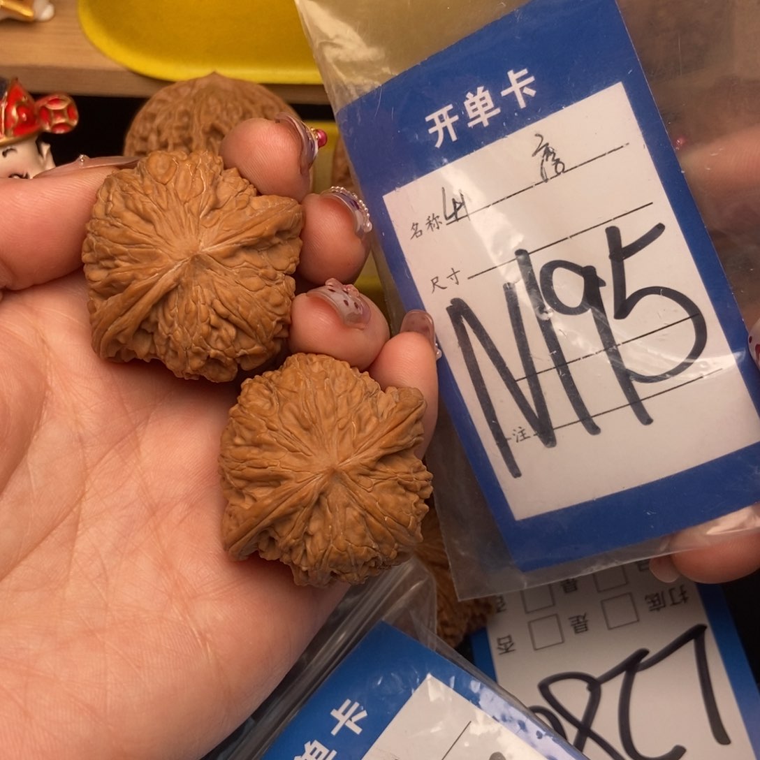 桃核吊坠核桃磨盘狮子头