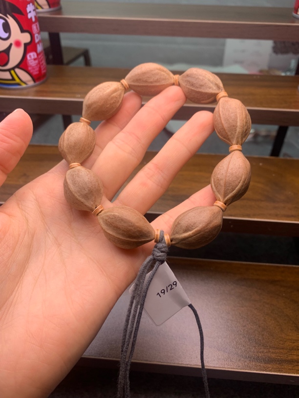 梅林铁核原生态19*29三花鲨鱼背梅林铁核素串橄榄核素串