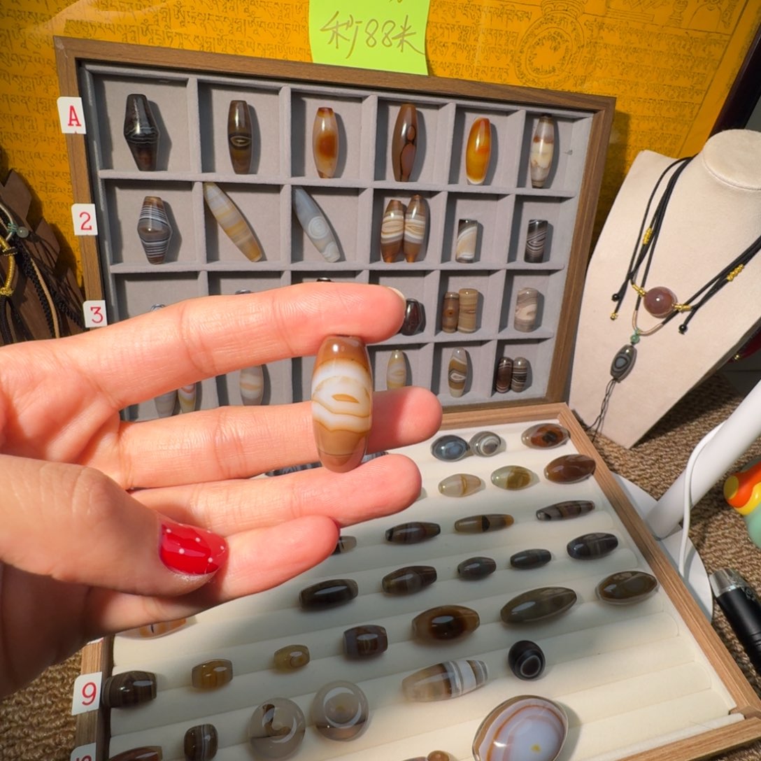 玛瑙/玉髓合金颈饰