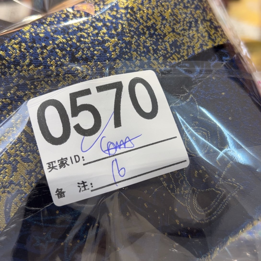 姗***迪宋锦570uxciucuccuic