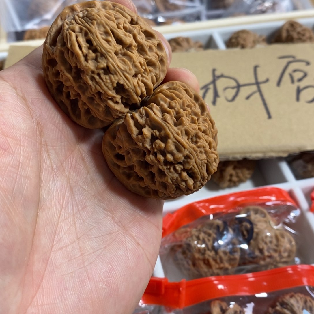 文玩核桃吊坠中****轩nan jiang shi