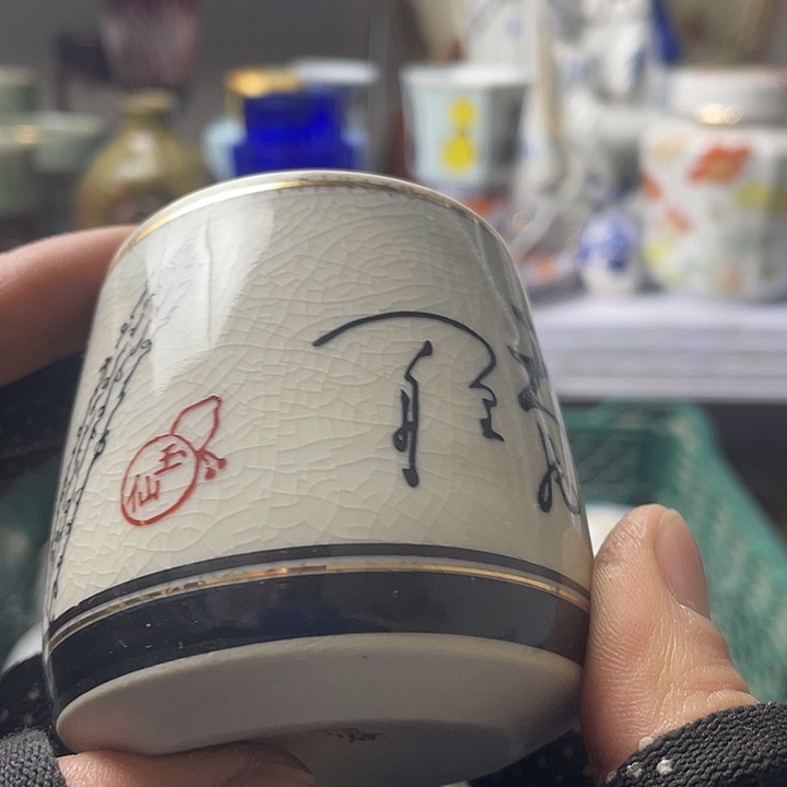 水滴瓷器水滴瓷器