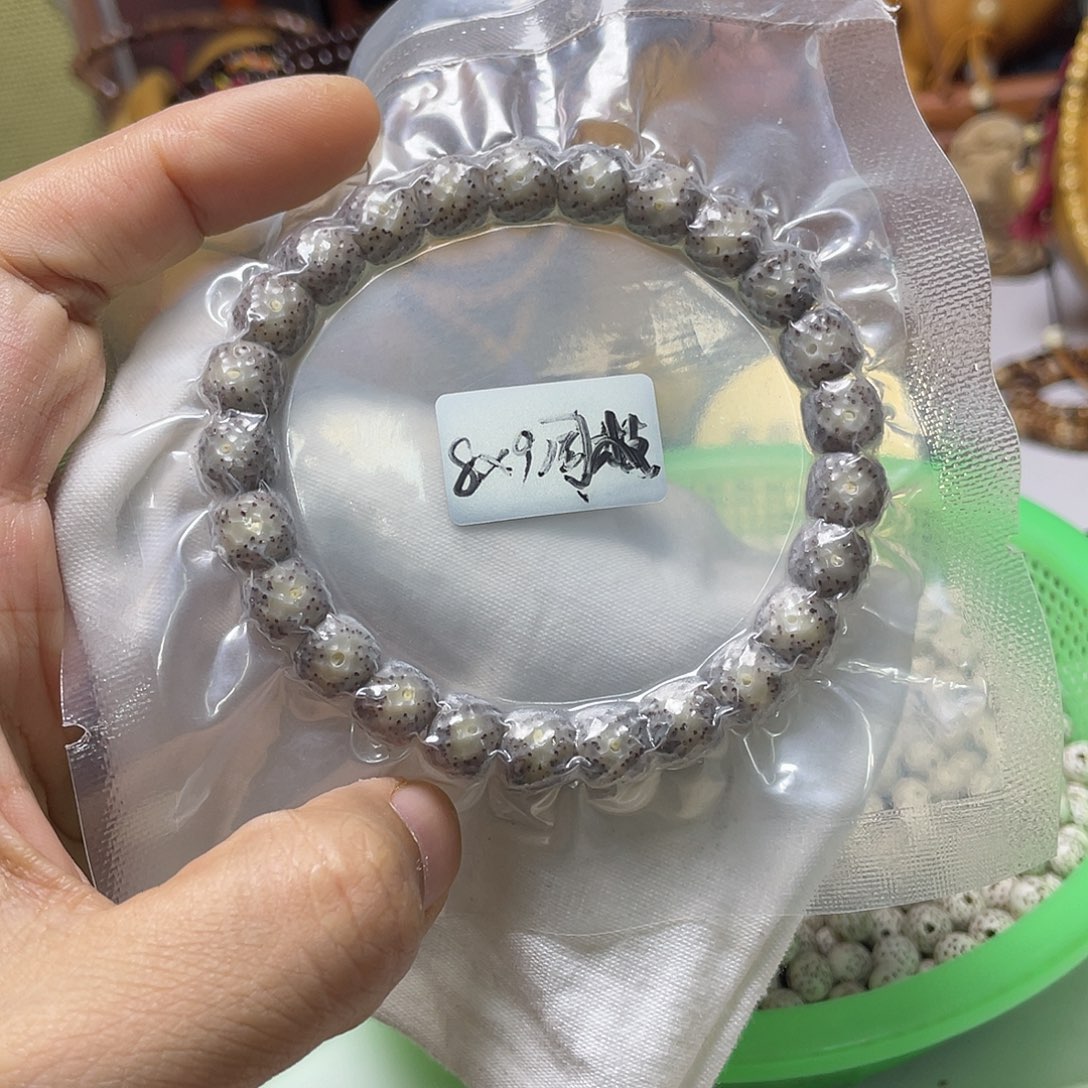 手串星月菩提9糯冰龙鳞