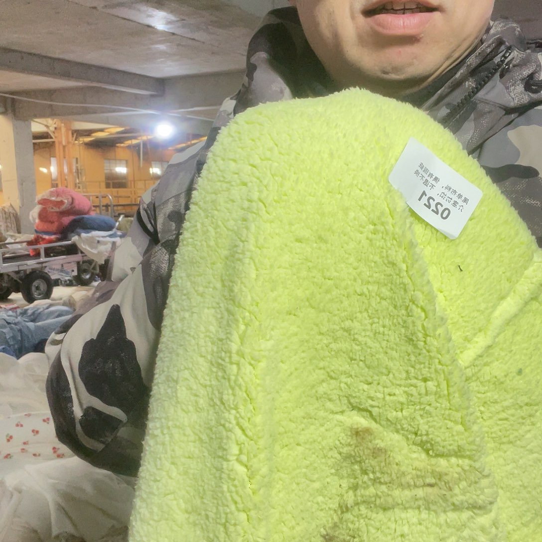 宽1.8米厚款单面舒棉绒2米价221