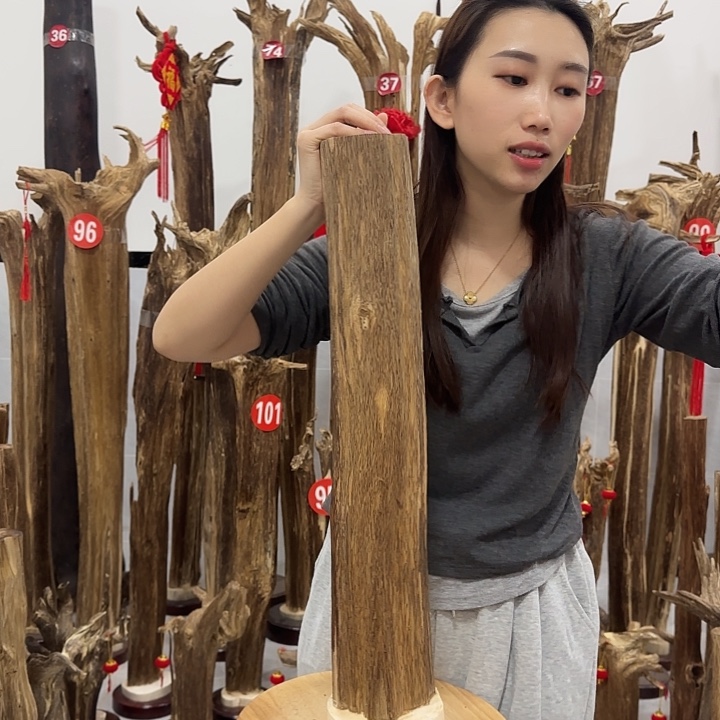 中式原料香薰香道