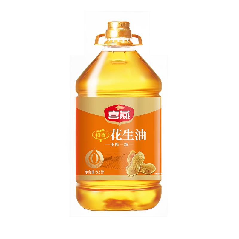 Y喜燕特香花生油5.5L/桶