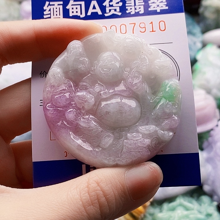 ****呀翡翠未镶嵌吊坠(不含链)