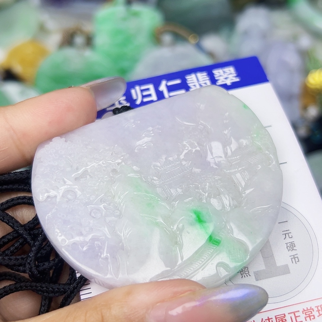 幸***号翡翠未镶嵌吊坠(不含链)111