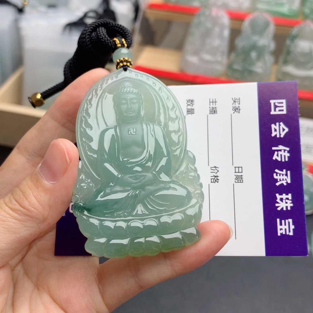 翡翠未镶嵌颈饰南**✾大日