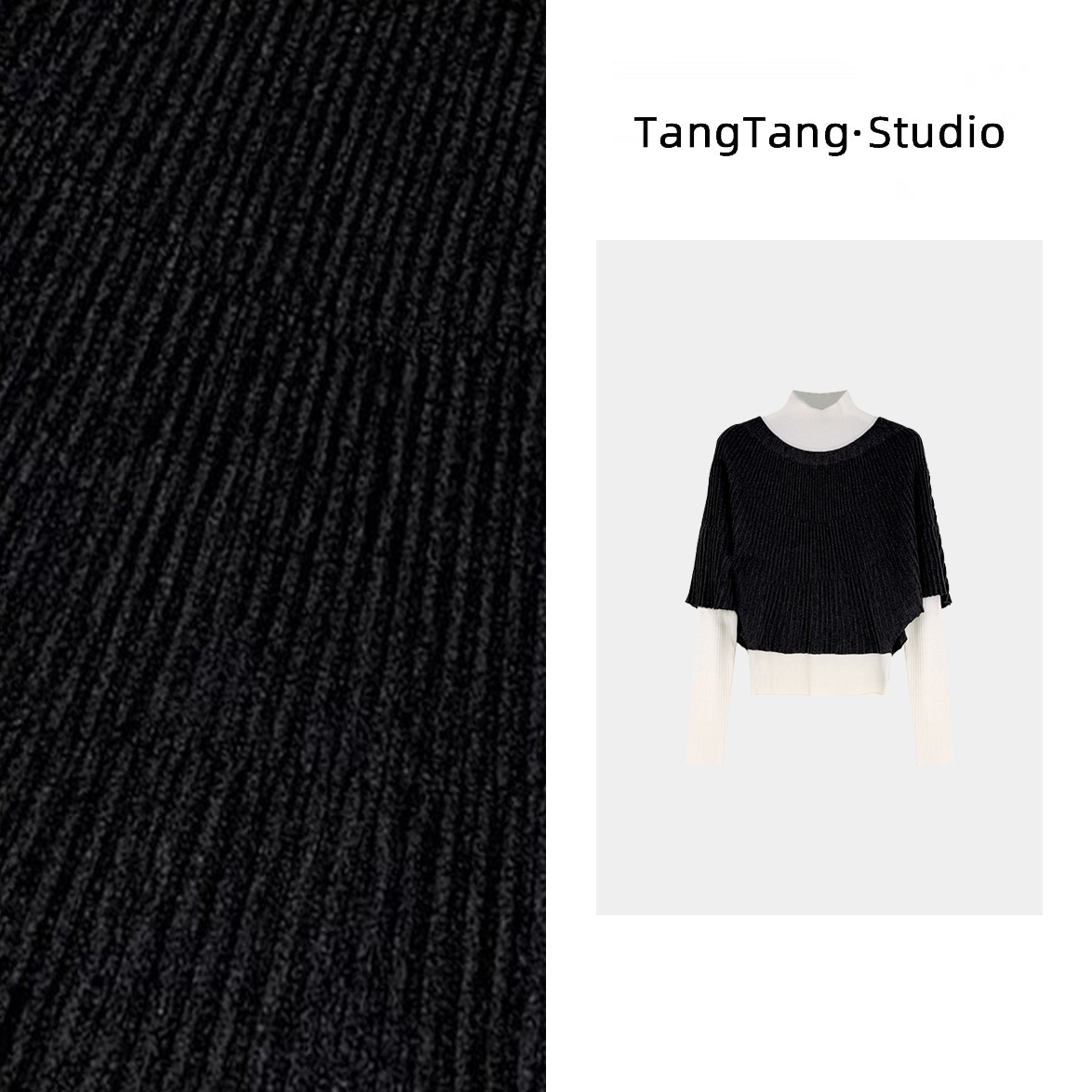 【TangTang·Studio】斗篷毛衣时尚气质显瘦女装毛衣-115128