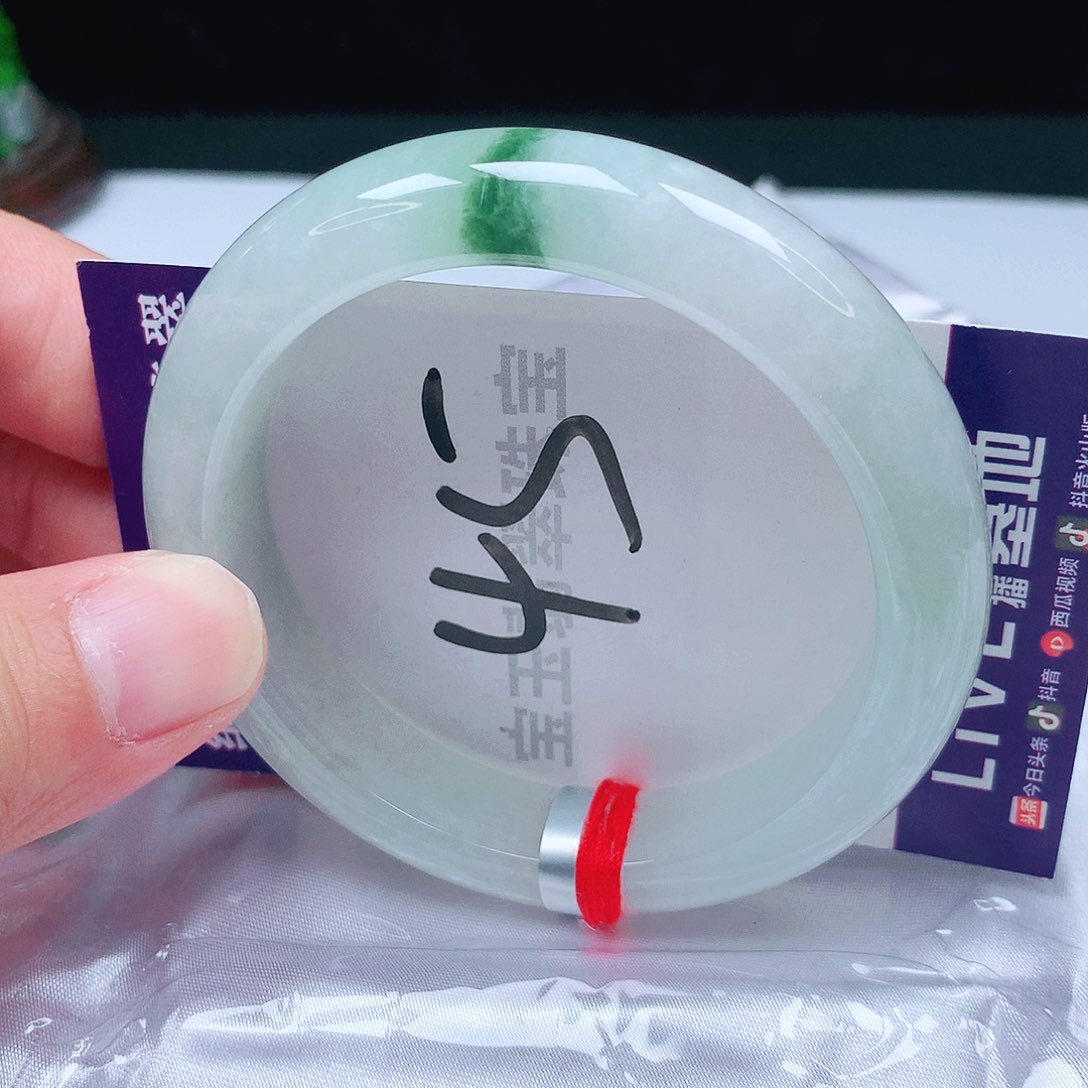 翡翠手镯未镶嵌56圈口