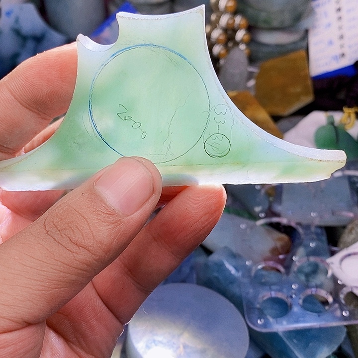 未镶嵌定制翡翠0**9翡翠