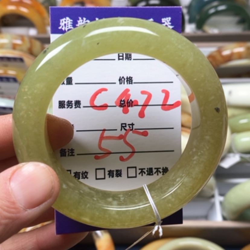 【闪购商品】蛇纹石玉手镯未镶嵌