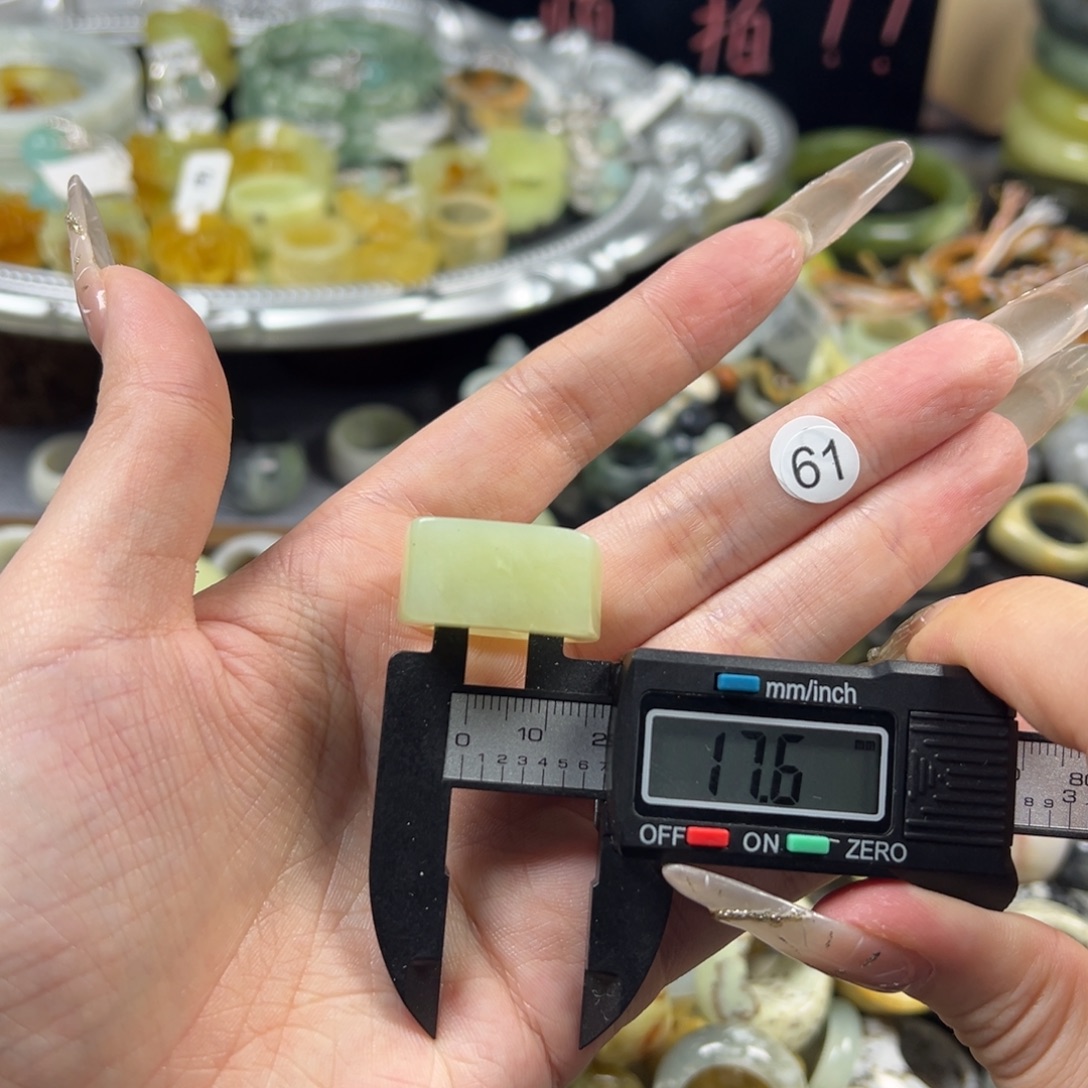 蛇纹石玉未镶嵌戒指