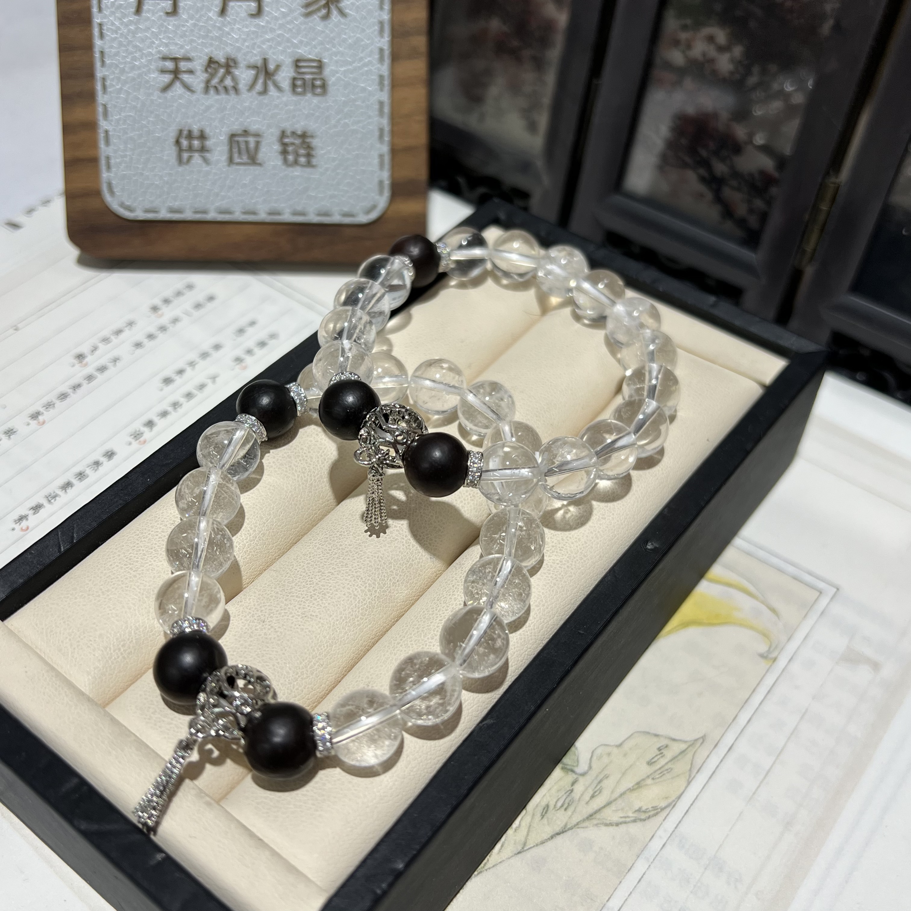 【月月家】K096天然水晶 原创白水晶手串 多样性发其一