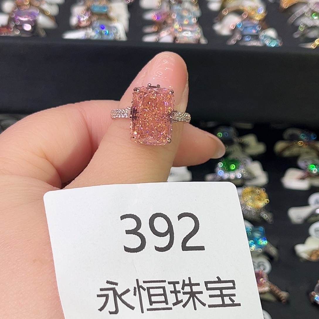 莫桑石非金属392孤品-18
