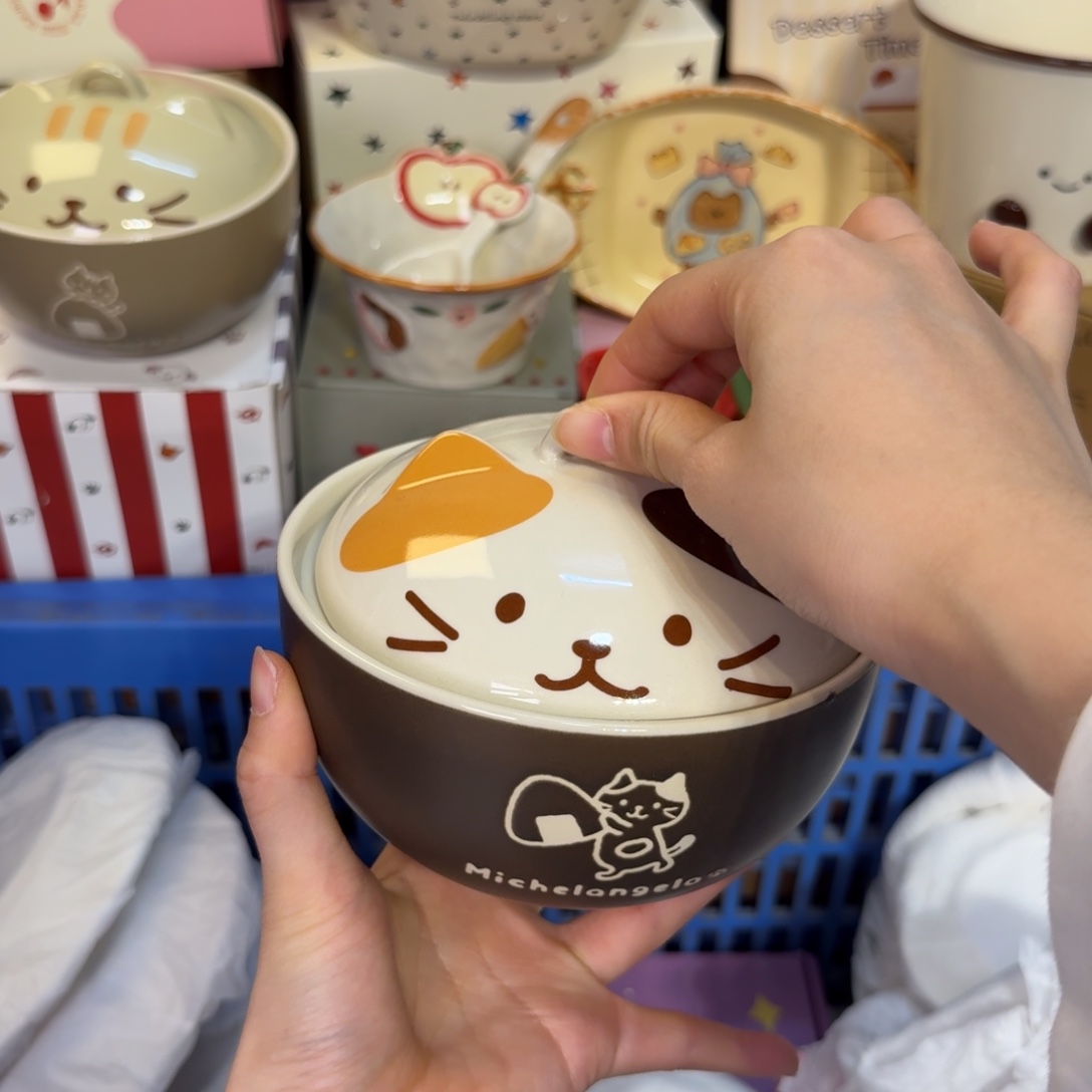 瓷陶瓷陶瓷陶瓷陶瓷