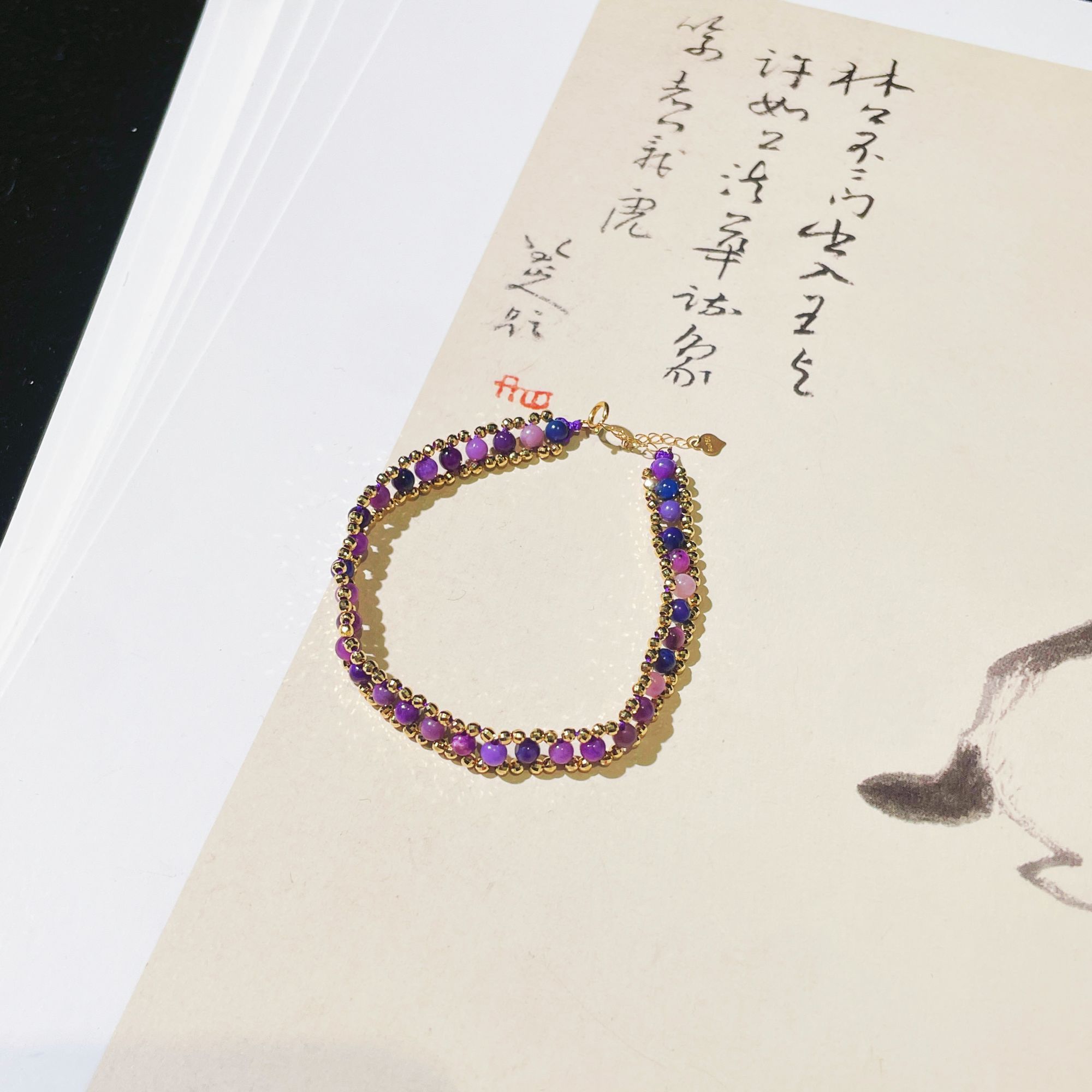 【云上雅岚】C75306-18k舒俱来手链-47cm-多样性发一件