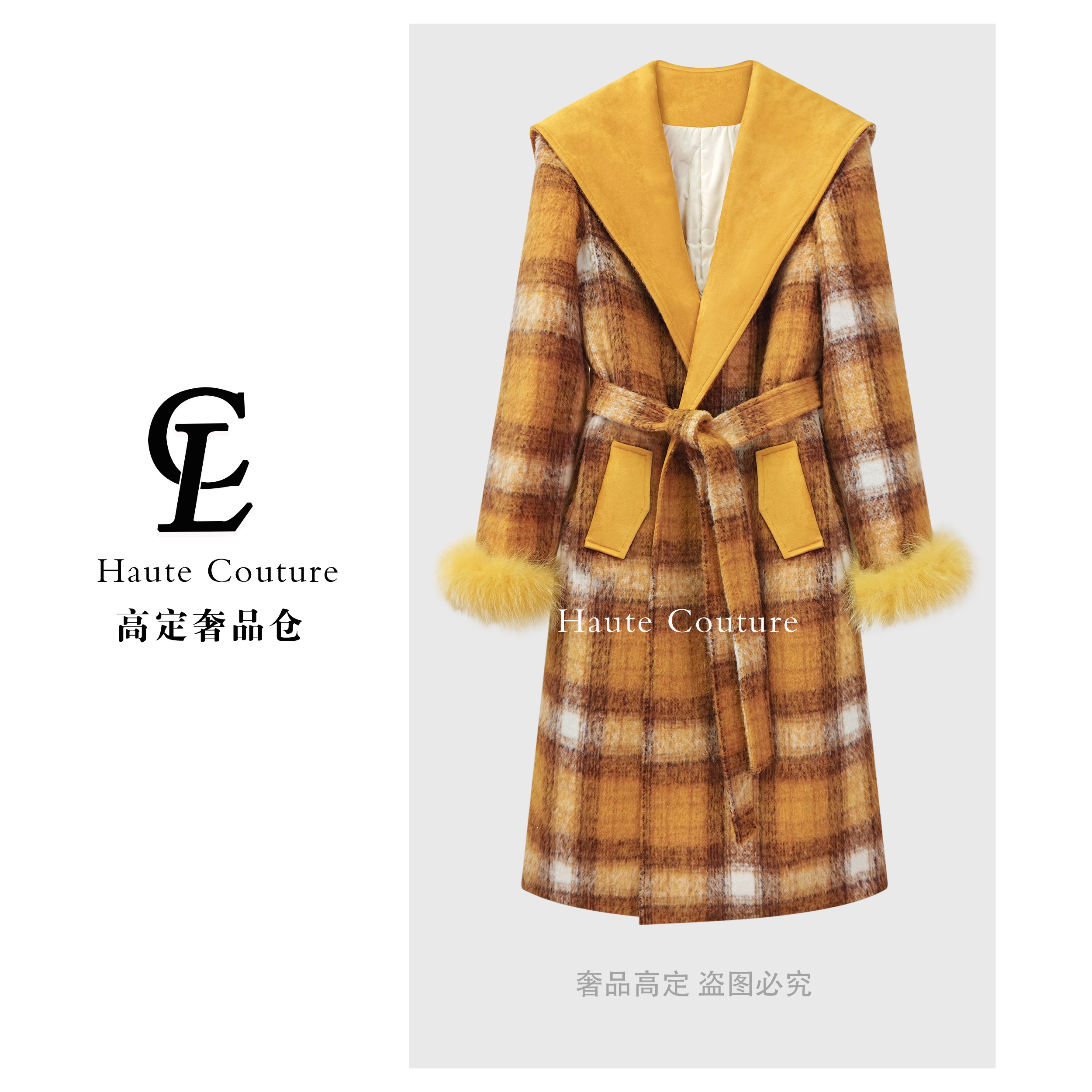 【CL奢品高定】复古格纹中长款毛呢外套女冬季2025新款大衣