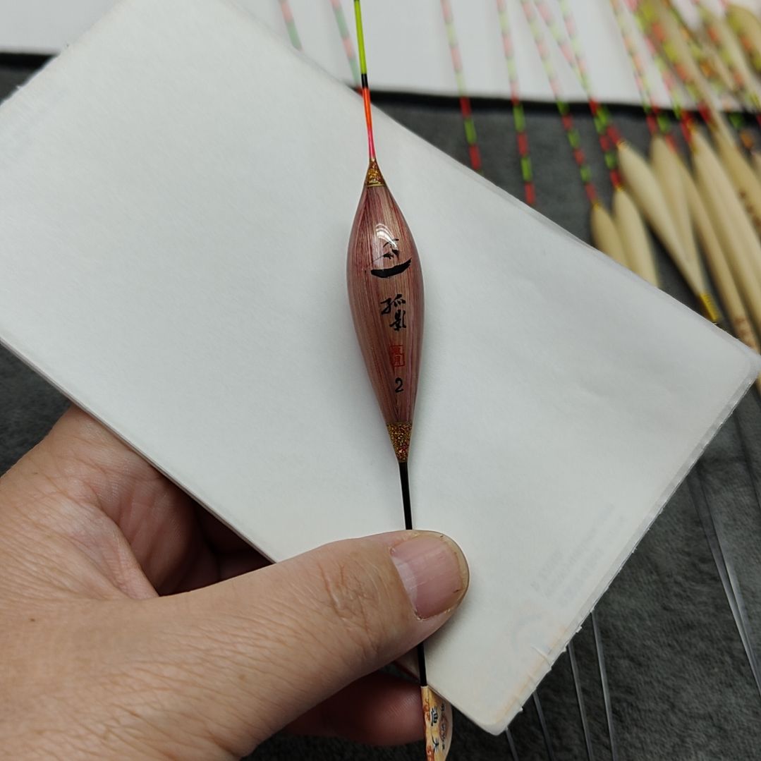 芦苇2.0克短漂一只