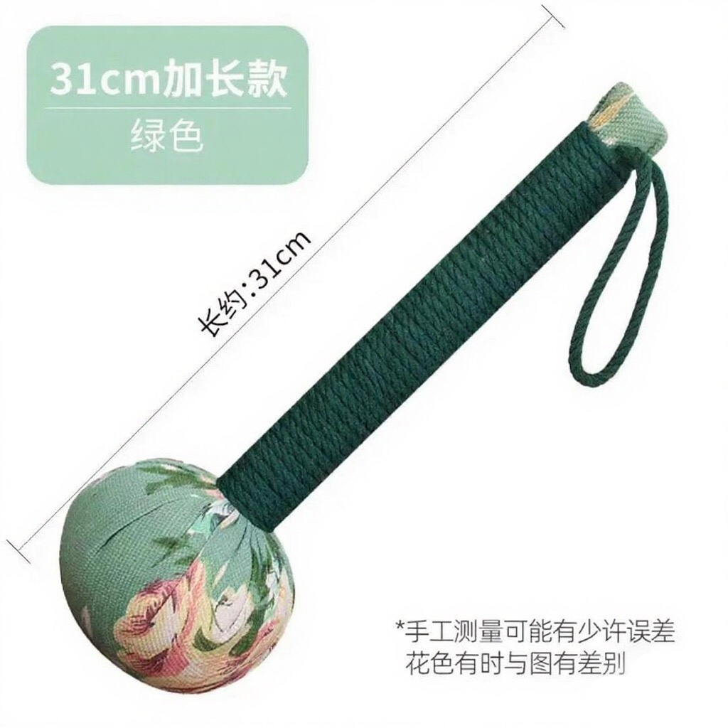艾草锤