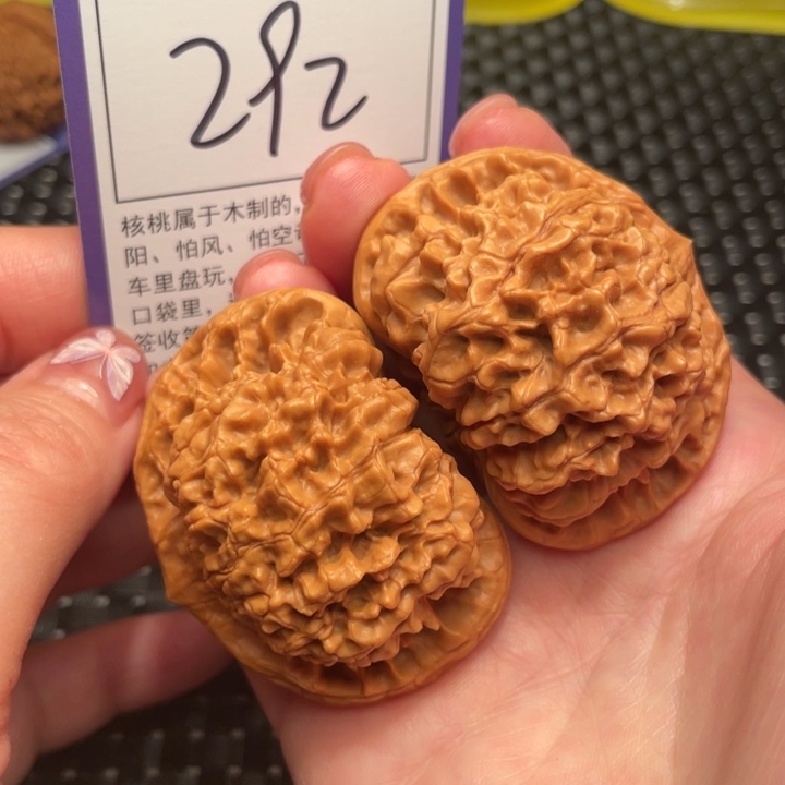 文玩核桃把件52官帽292