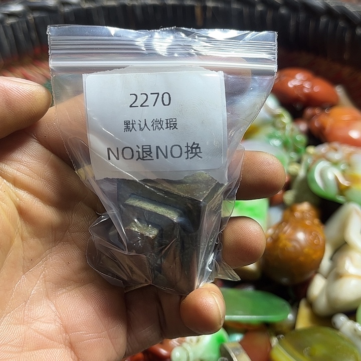 沧***月菩提籽类工艺品2270