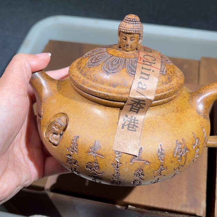 茶壶紫砂紫砂茶壶045