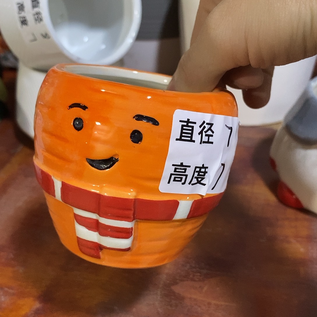 陶杯子陶盆有孔 瑕疵介意勿拍