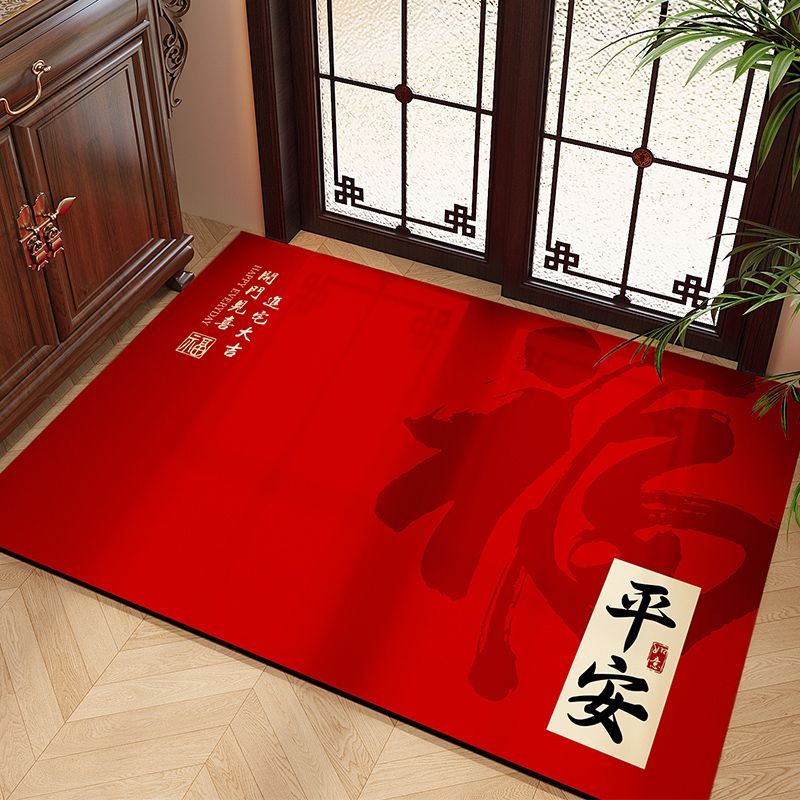 红色防滑吸水硅藻泥乔迁入户门地垫玄关垫入户门垫脚垫家用卧室