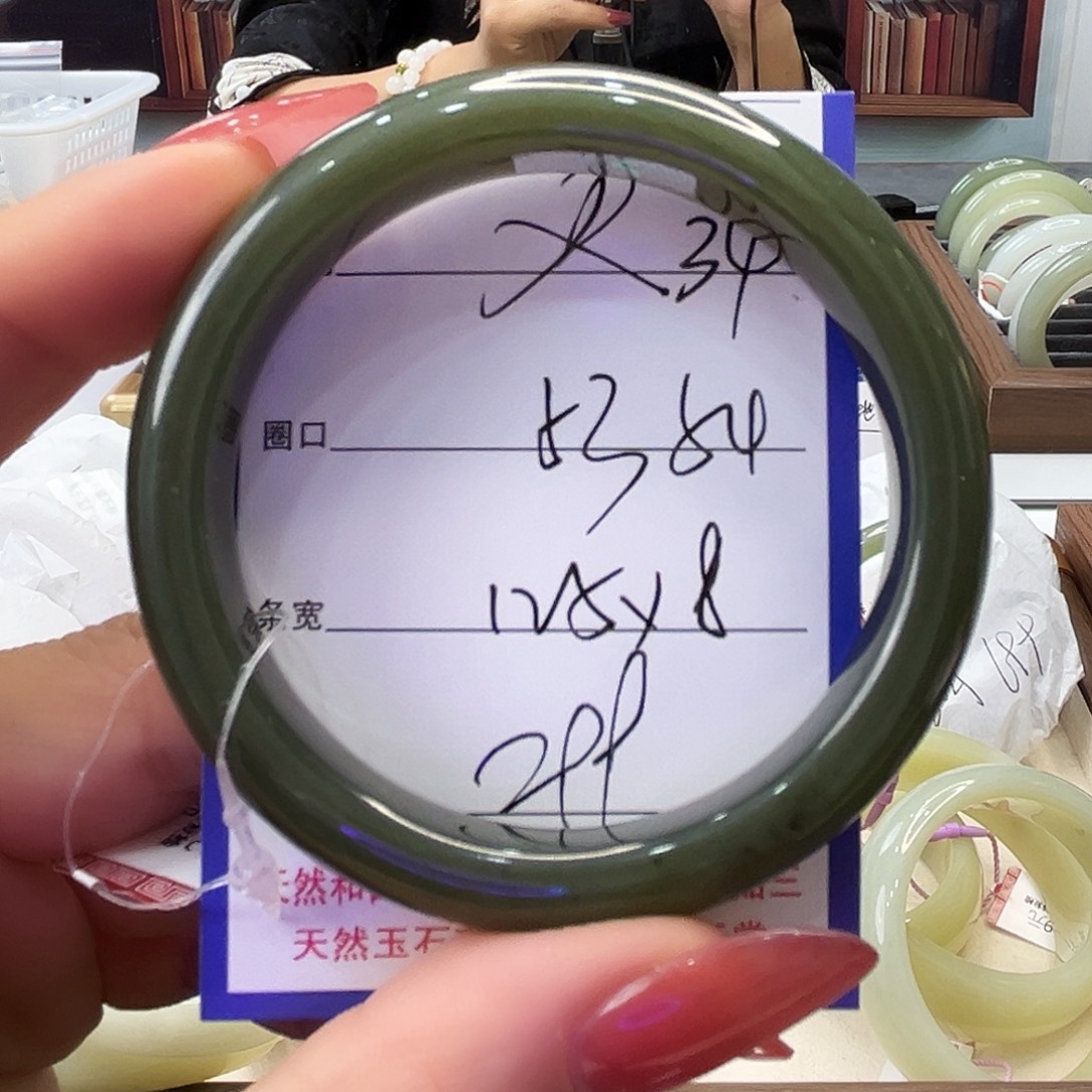 和田玉未镶嵌手镯34