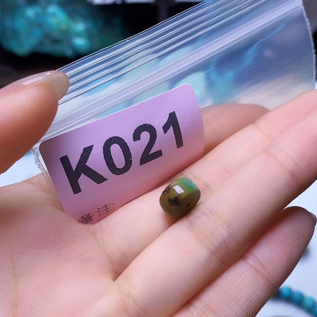 空竹粉丝专享十堰特色散珠