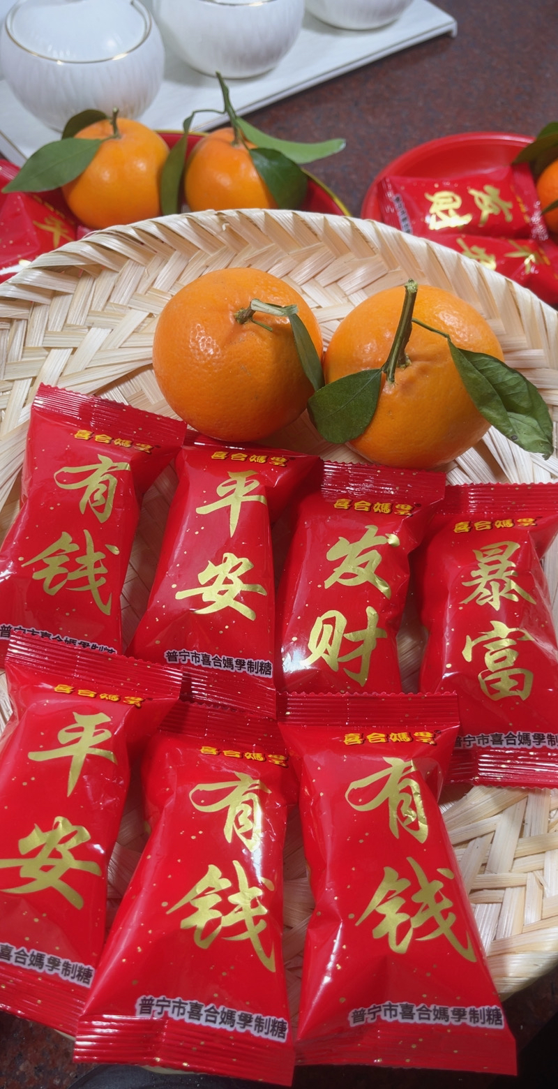 潮汕咸甜束沙糕点