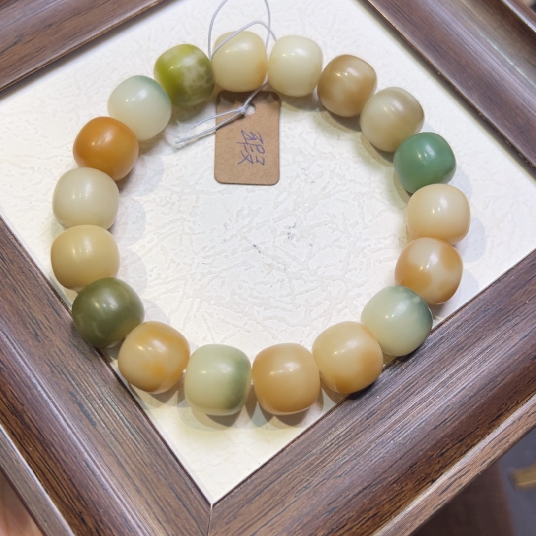 菩提籽类230卡14大瑕福利