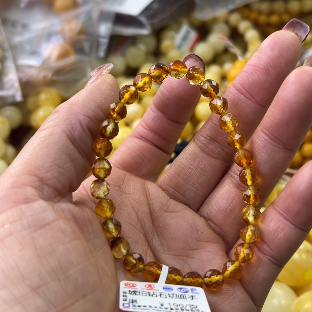 琥珀珠宝奇石未镶嵌