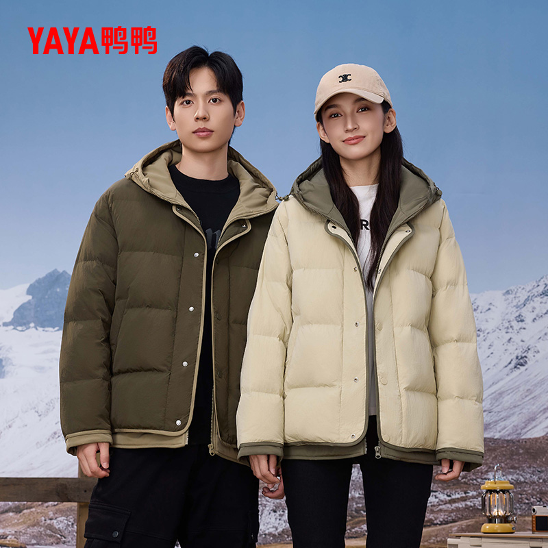 YAYA/鸭鸭90绒羽绒服连帽外套户外鸭绒25年新款冬季YE4B017637P