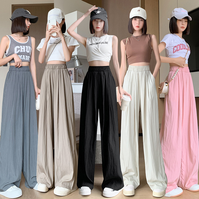 冰丝阔腿裤女2025夏季女装新款高腰休闲风长裤显瘦山本裤直筒裤子