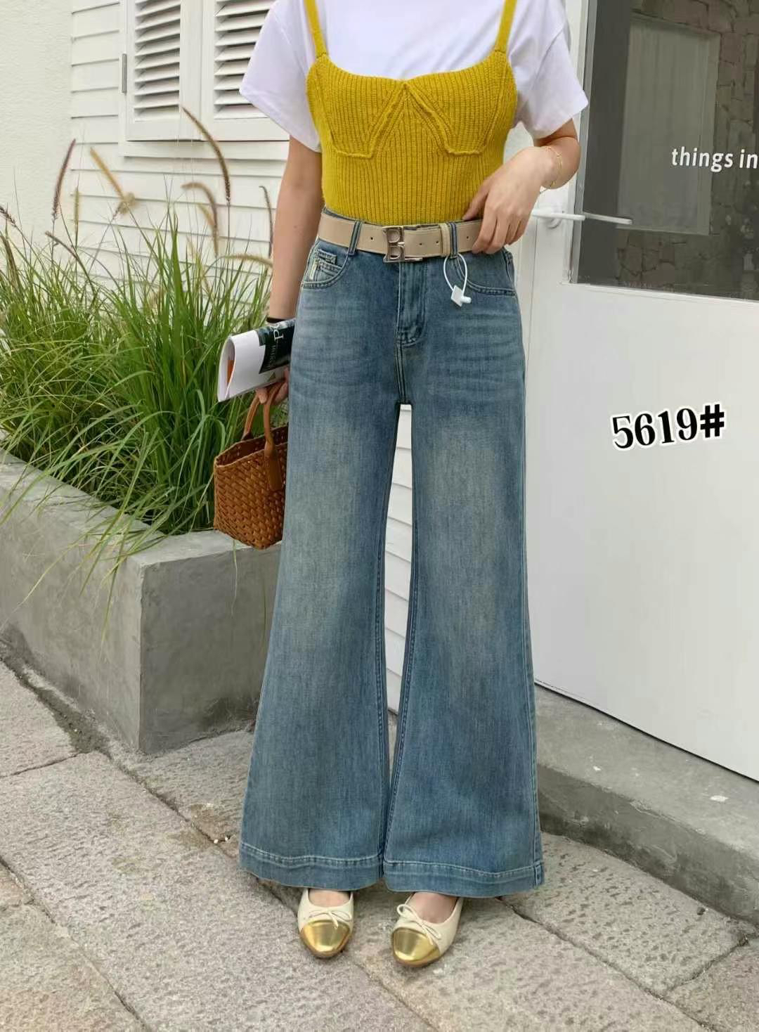 复古高腰宽松微喇牛仔裤女2025春季新款显瘦设计直筒阔腿裤