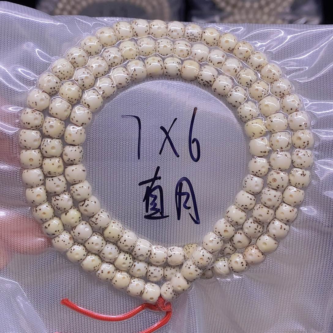 星月菩提手串星月菩提