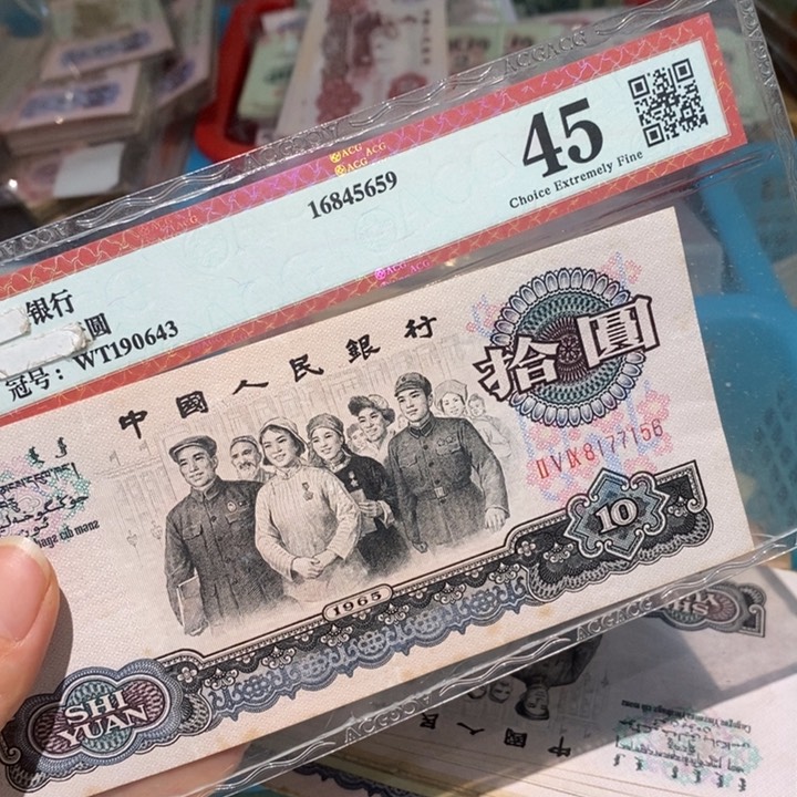 闪购链接88888888888881