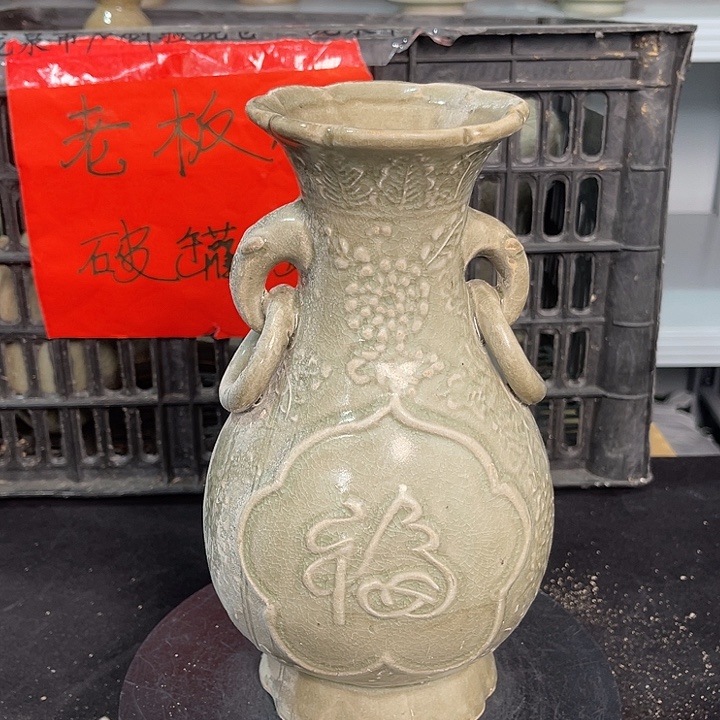 龙泉青瓷青瓷茶具茶具