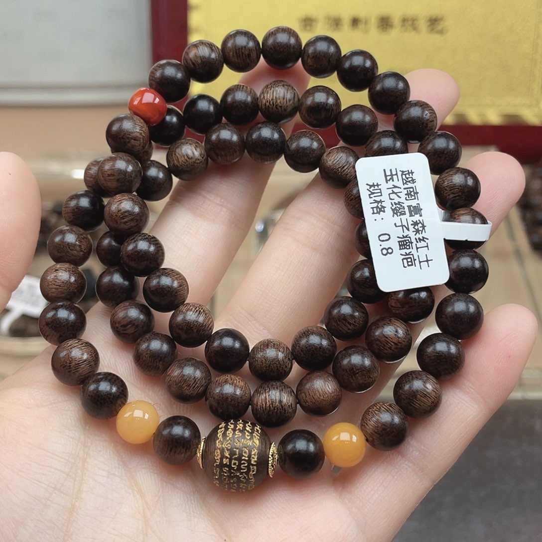 沉香碎屑沉香越南富森红土玉化瘤疤0.8