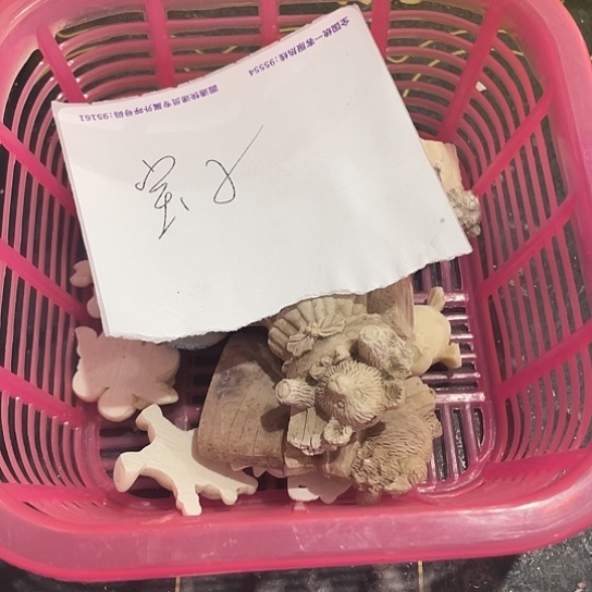 有机玻璃果**子微瑕。            