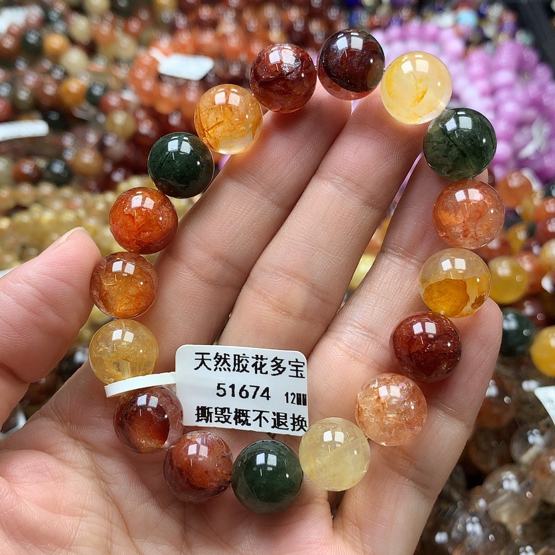 未镶嵌手链水晶，，，