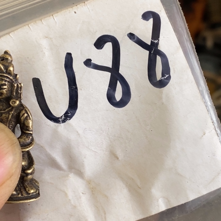 缘***圆金属一六八文玩杂项直播间专属链接